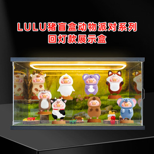 �m��LULU�iä�Є����Ɍ����^�iϵ�г������kä�Ј����������ռ{��