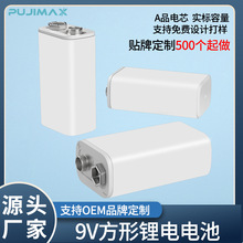 9V늳6F22xӷfñtxŷ늳ؿɶƷlogo