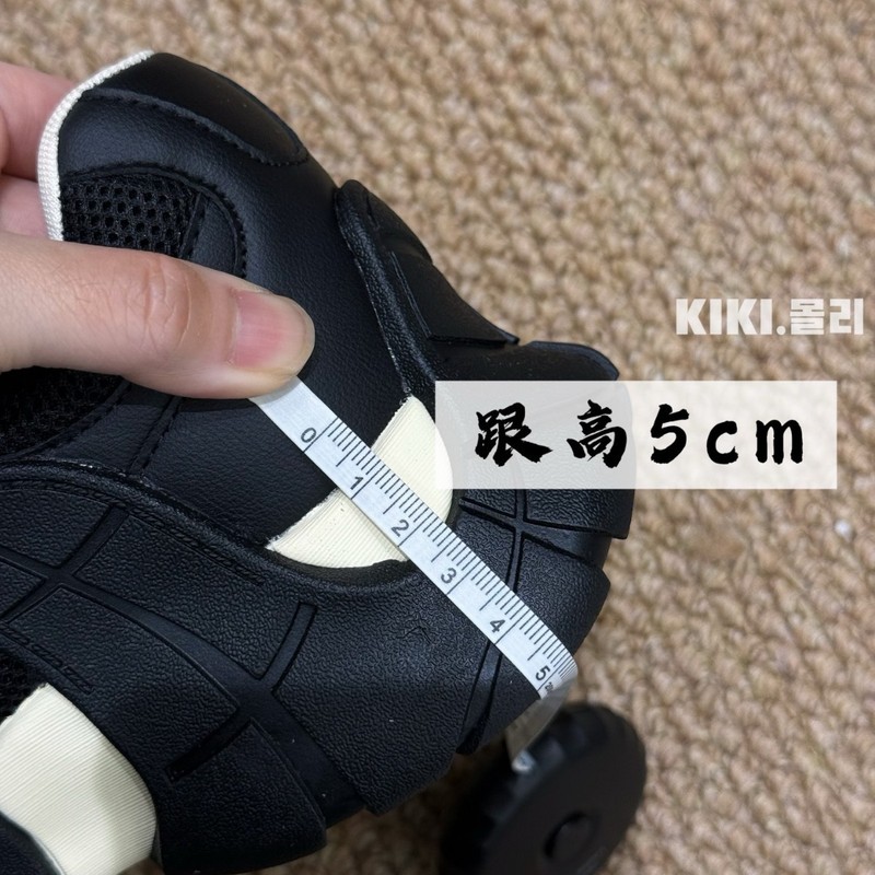 设计感潮流百搭休闲2025早秋新款小众厚底增高时尚八爪鱼老爹鞋女|undefined