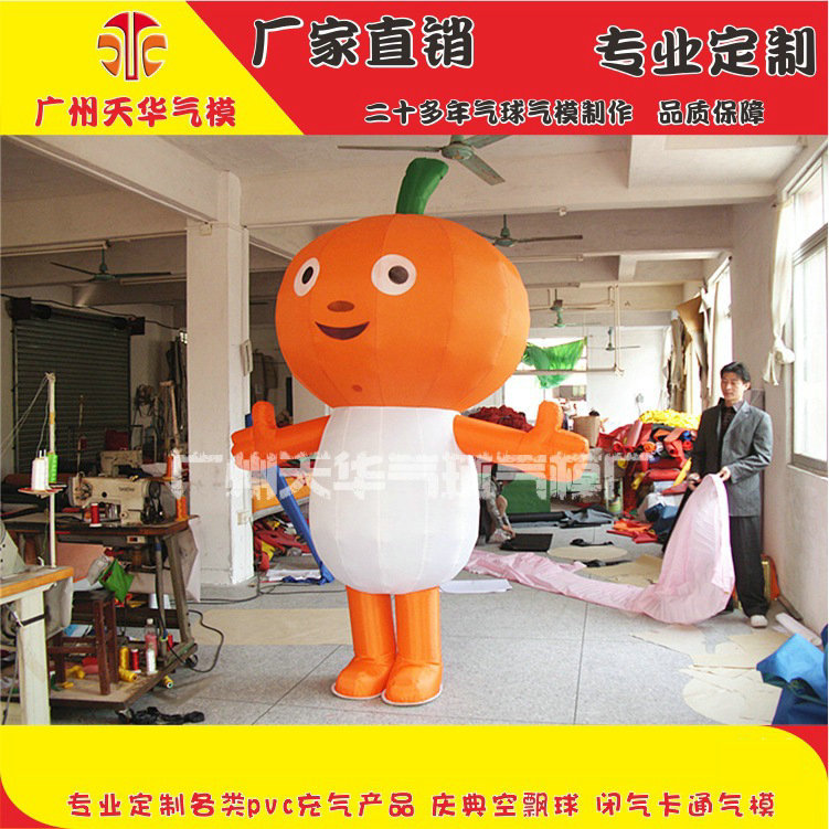 充气产品加 工厂家批发 充气卡通气模 卡通行走人偶气模