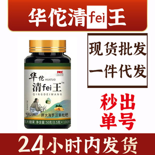 �A٢��F�����l���l�ִ��_�h������Դ�^���S�F؛�ٰl�R��8��