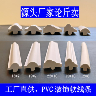 PVC�b�ܛ���l ��ʽ���T���l �����T�����;��l ����Ĥ���T���l