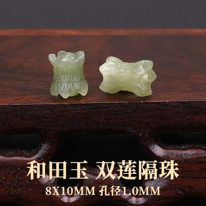 タオ天然ホータン翡翠ルースビーズアクセサリー diy 翡翠安全バックルブレスレットブレスレットペンダントルースビーズホータン翡翠アクセサリー|undefined