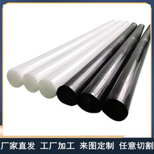 乙缩醛棒杜邦白色acetal棒高硬度黑色DELRIN棒材塑料棒加工3-350m