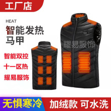 �¿�羳�����p��ʮһ�^늼ӟ��R�וr�к��s�п�늟ᱣů��������