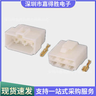 DJ7061-6.3-11/21 nylon/ABS flame retardant automotive connector 6p motorcycle plug