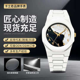 跨境抖音爆款塑胶男款石英手表阿拉伯文商务石英男款手表一件代发