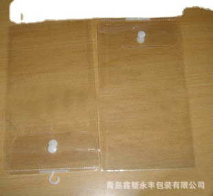 生产各种 HUAN保EVA  PVC透明袋  磨砂袋 拉链袋