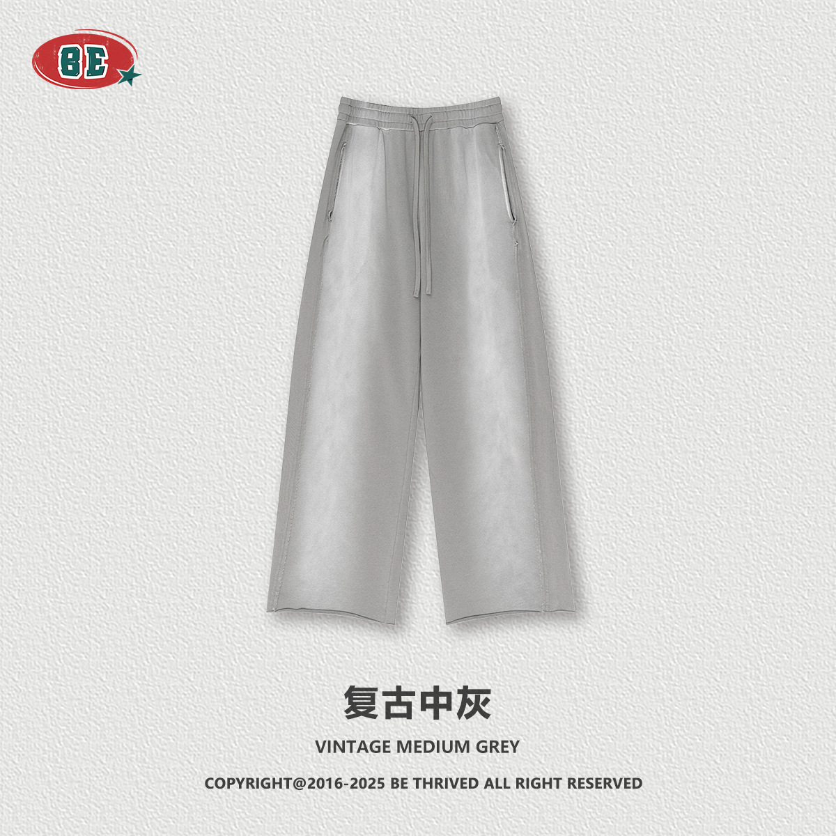 Pantalones - Grey medio retro