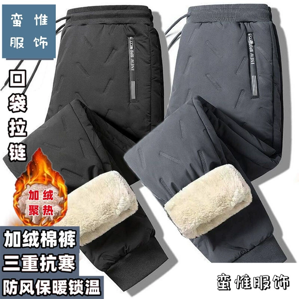 2222 bunch of feet [pure black + pure gray]