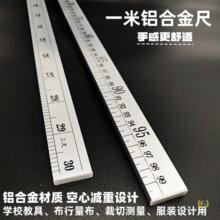 1���X�߲ÿp�����̌W�и��׳�1mľ��������ϳ߲��P䓳߼��ó���