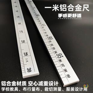 1���X�߲ÿp�����̌W�и��׳�1mľ��������ϳ߲��P䓳߼��ó���