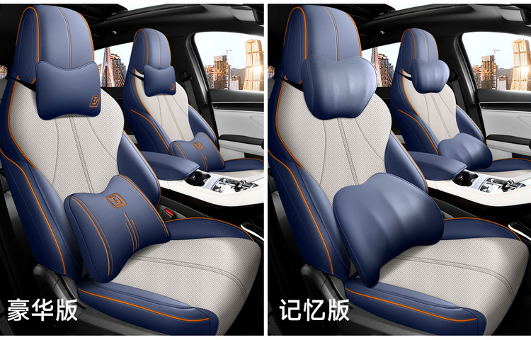 25 Models of Car Seat Covers Specifically for Song Plus Smart Driving Edition, All-Season Full Coverage Seat Covers, Honor Dmi/Ev Seat Cushions