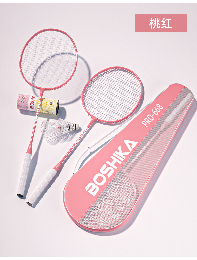 羽毛球拍详情页2_19.jpg