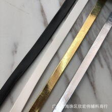 服装辅料 PU皮 5-50mm 2折金银黑白压条扁皮织带 家纺辅料 人造革