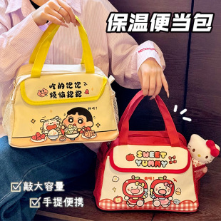 д���������ؼӺ��X������ktа��W��Ů�ϰ���ţ�򲼱㮔��