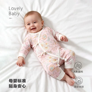 新生宝宝秋装新生儿连体衣待产包必备婴儿衣服秋季a类纯棉蝴蝶衣