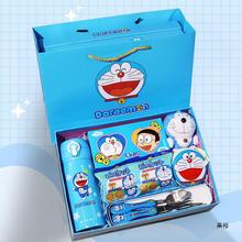 宝宝满月百日宴礼盒十周岁生日伴手礼回礼实用礼品幼儿园零食礼包