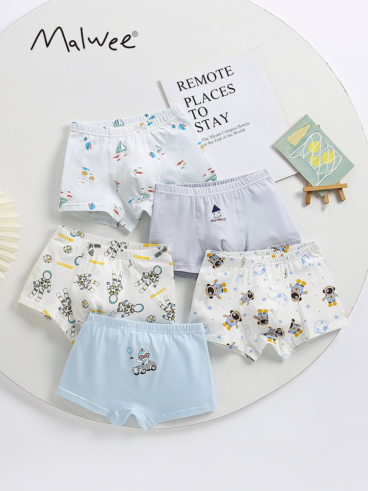 Malwee transfronterizo ropa interior para niños de algodón clase A, ropa interior para niños de tamaño medio, ropa interior para niños europeos y estadounidenses.