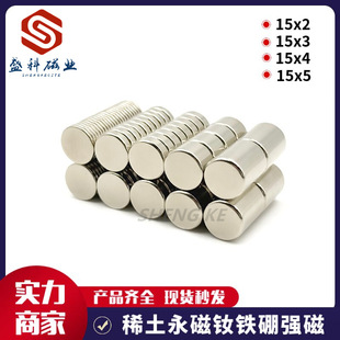 �S�F������Ƭ15x3 15x5���b�д�Ƭ������ߴ�䓴�ʯ�A�δ��F����