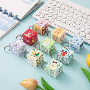 Cute Cartoon Rubik's Cube Keychain Puzzle Decompression Small Jewelry Cartoon Creative Pendant School Bag Hanging Ornaments Factory Wholesale