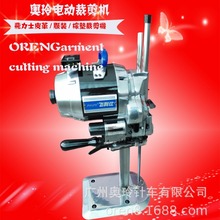 81012SֱN늼 V؉|üƤüC