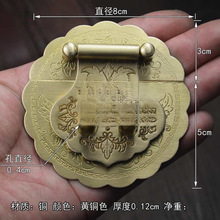 ��ʽ�¹��i�۴�������ľ���ӿ�8cm�Y����ʽ��͹����iƬ�i��