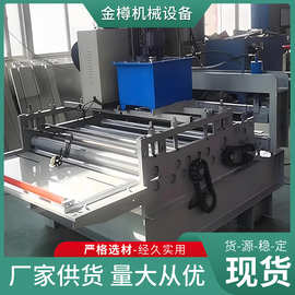 金属彩钢板定尺裁剪机 不锈钢板送料剪切机 全自动开平剪板机