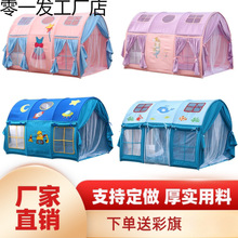 ��ͯ���ώ����Α����҃���Ů����߶๦�ܷ��÷�ˤ�ִ�������ĸ��