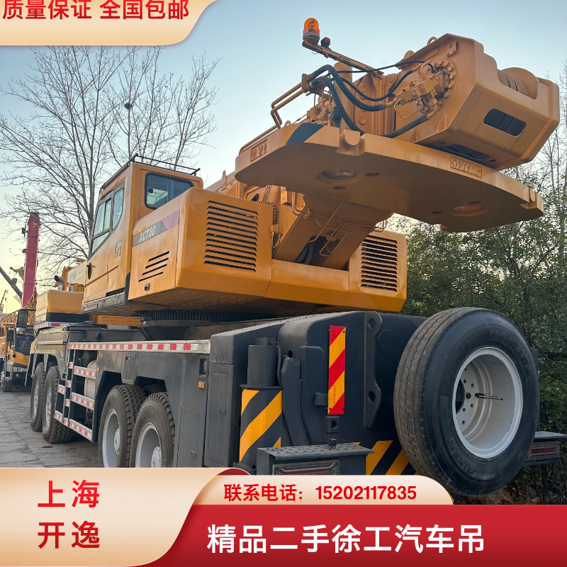 xct80 (10)