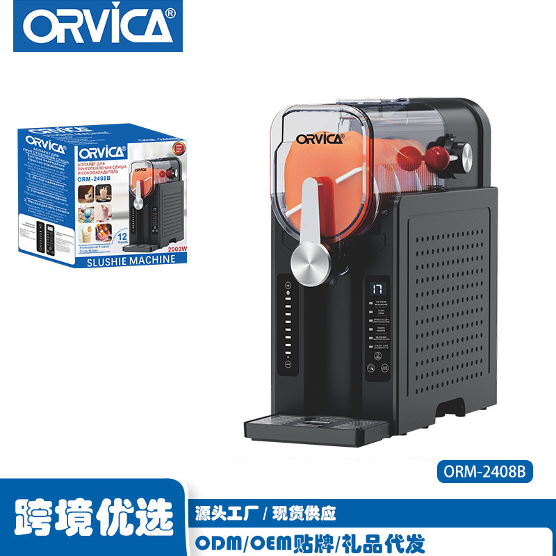 ORVICA Ice Maker Home Ice Cream Machine Automatic Beverage Smoothy Machine Snow Melting Machine Slushy Machine