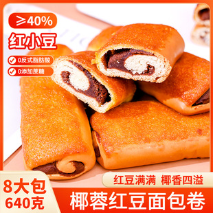 ��640g/8�����Ҭ�ؼt����������e��ʹ��͊A�������ʽ���cLQL