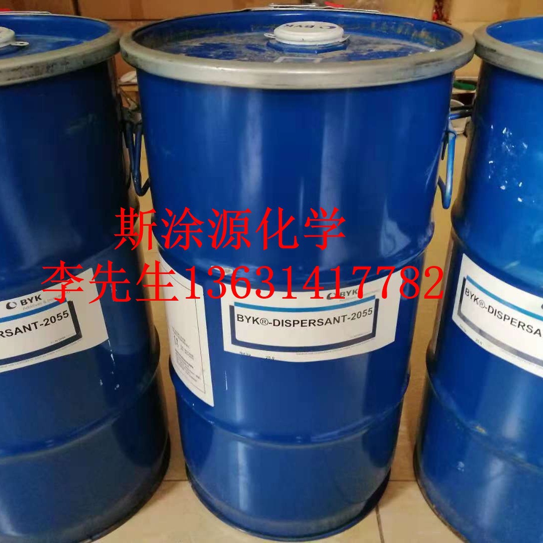 毕克BYK-015消泡剂 具有防爆泡特性 适用于汽车和一般工业涂料