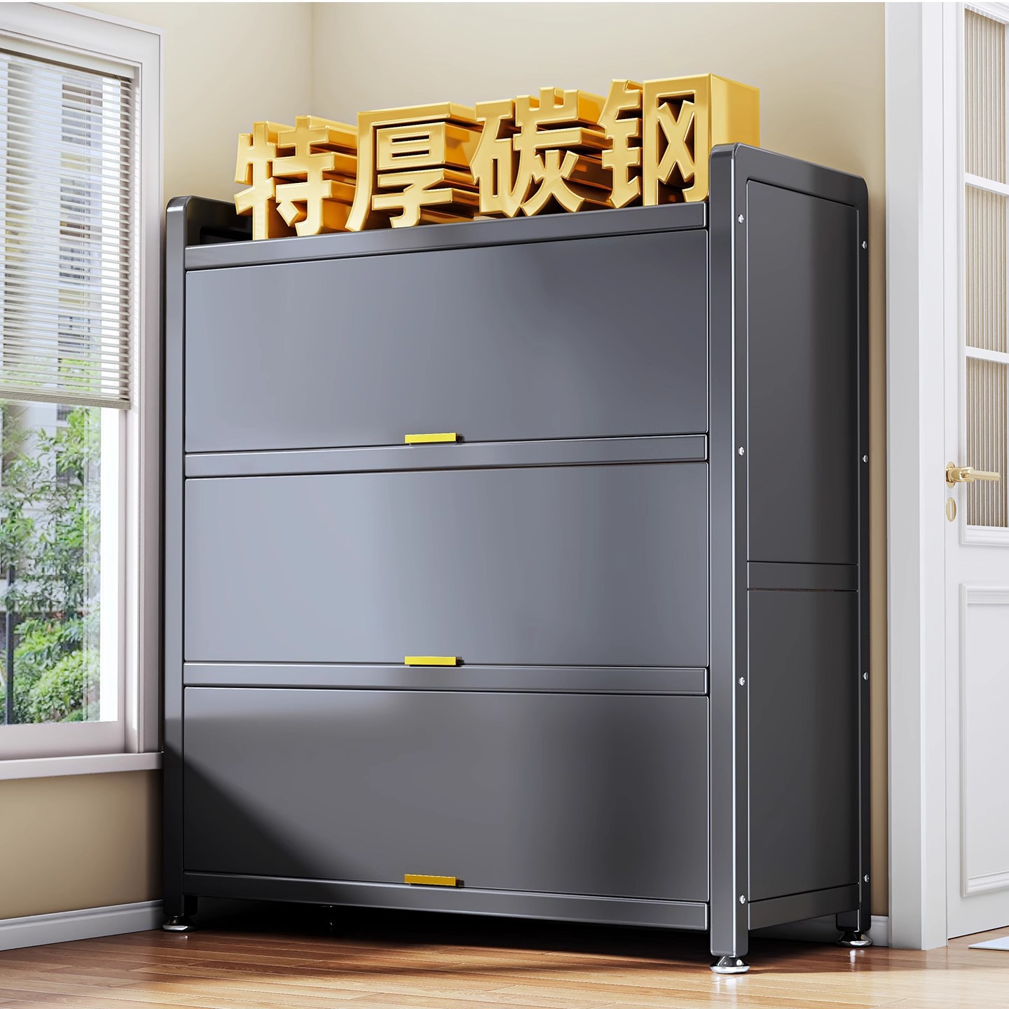 Household Balcony Sun Protection Storage Cabinet Steel Storage Cabinet Integrated Wall-Mounted Multi-Layer Dust-Proof Debris Iron Cabinet