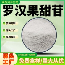 �޺�������V50% ��߰������ȫ�ֻ���Ӧ ��ζ�������޺�����ȡ��