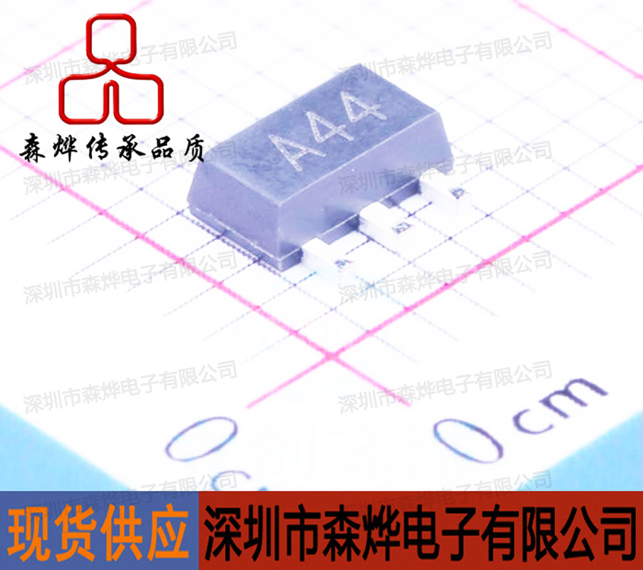 A44    SOT-89   原装 长电 长晶 CJ   元/盘/1000PCS