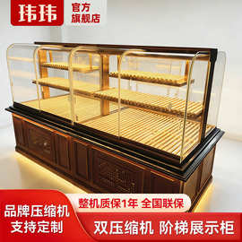 新款冷藏柜蜜饯蛋糕三明治中岛柜烘焙设备货柜冷柜立式