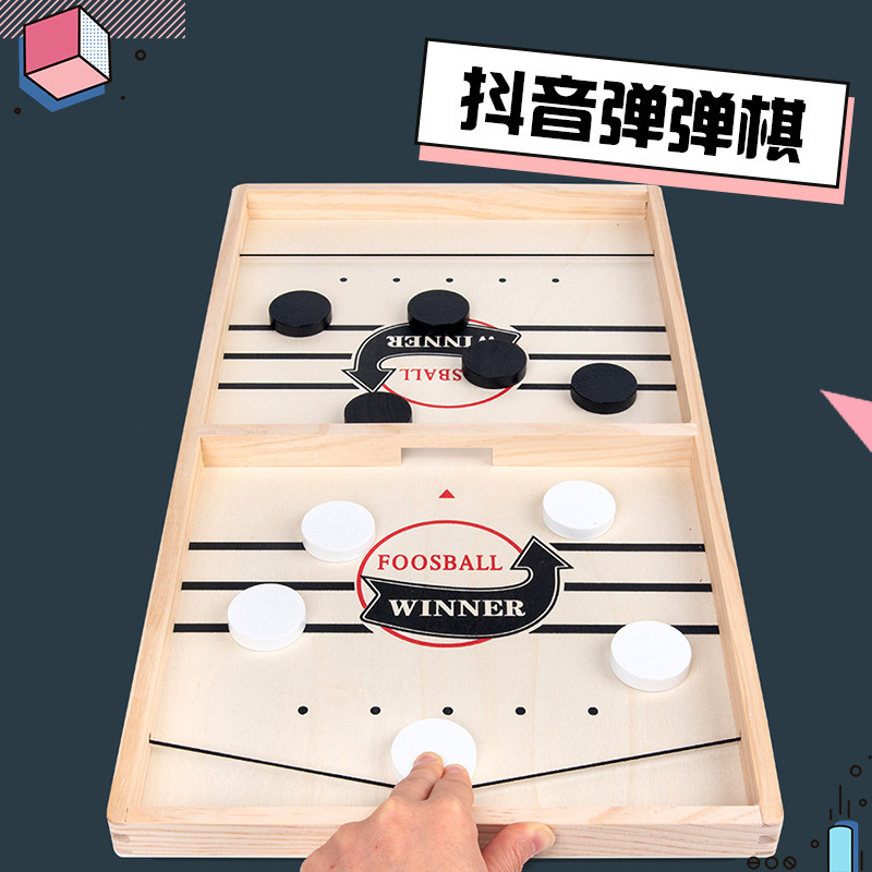 TikTok Explosions Wooden Bomb Chess Double Ejection Chess Parent-Child Interactive Hit Chess Ice Hockey Battle Table Game