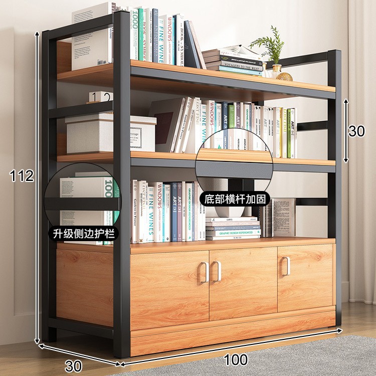 [굵은 두꺼운 업그레이드 된 하단 크로스바] 노란색 배 나무 + 검은 색 프레임 3 층 100cm