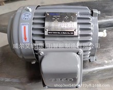 ̨���|Ԫ늙C AEEF2N 1.5KW/2.2KW/3.7KW/6P B3��ʽ���b �F؛����