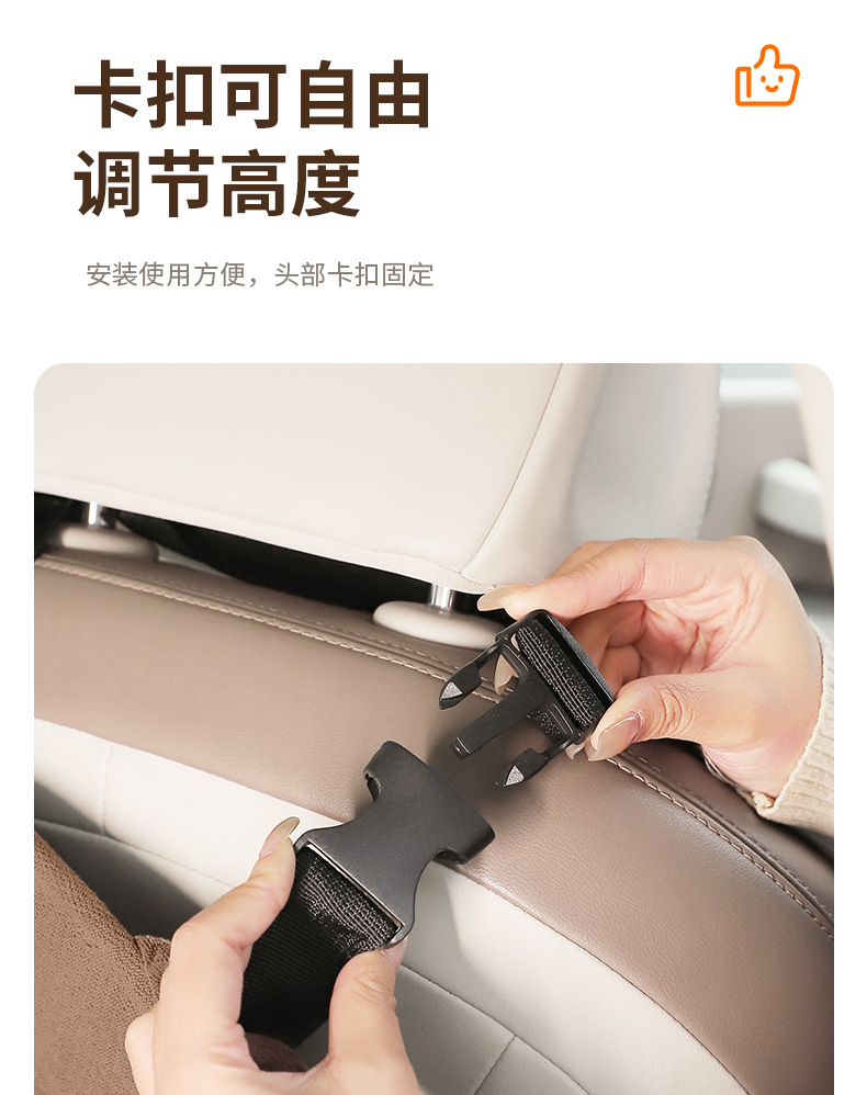 Car mobile phone holder car rear multi-function iPad tablet adjustable hanging bag car touch screen support frame