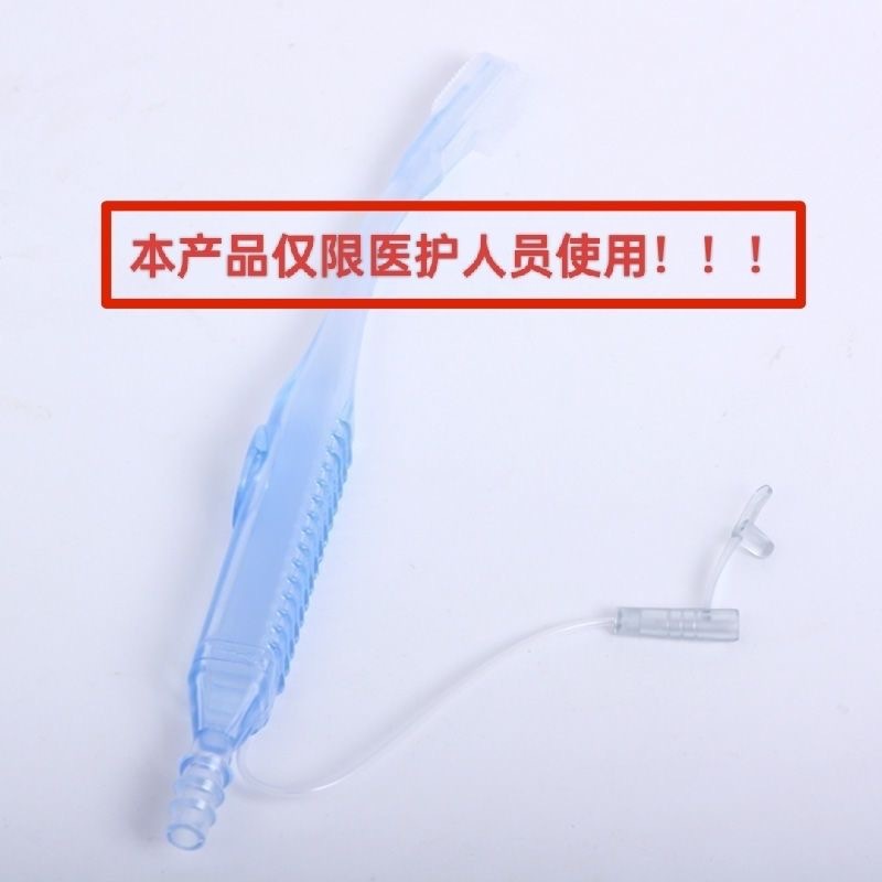 微信图片_202403271117181