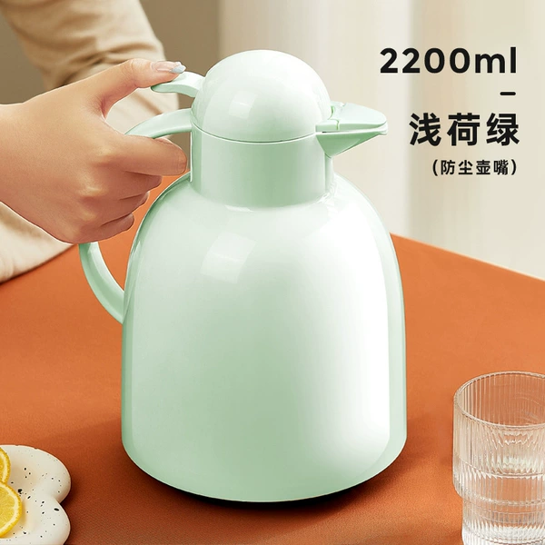 @lightLotusGreen-2.2L [dust-proof style]