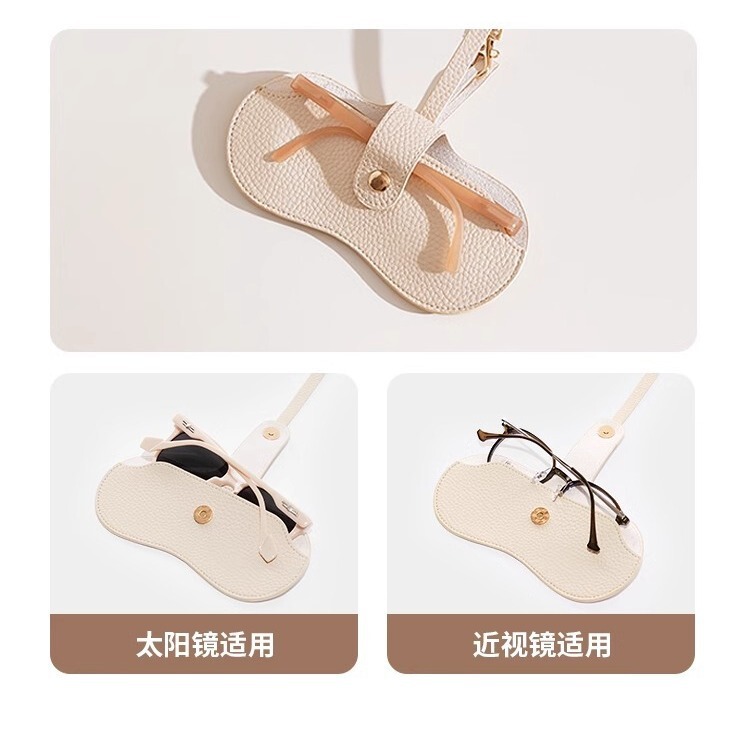 Japanese Glasses Storage Bag Portable Women's Sunglasses Case Glasses Holder Protective Cover Portable Fashionable Myopia Glasses Case for Men