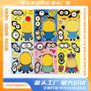 �F؛��͵�G������ƴ�D���ƴ�D�N��DIY�ֹ�ˇƷ�ɷ�ˮ�؏��N��