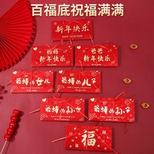 2026���R������옷����Ů�����۽��[�C��ĥɰ�t�����Ƿ������q