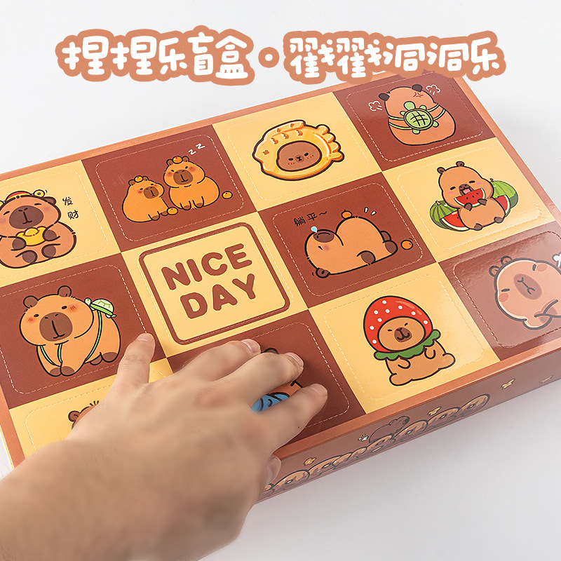 40 en la fiesta de huevo de agujero de caja ciega agujero de música pellizco de música recompensas Nezha estudiantes lotería de juguetes de niños