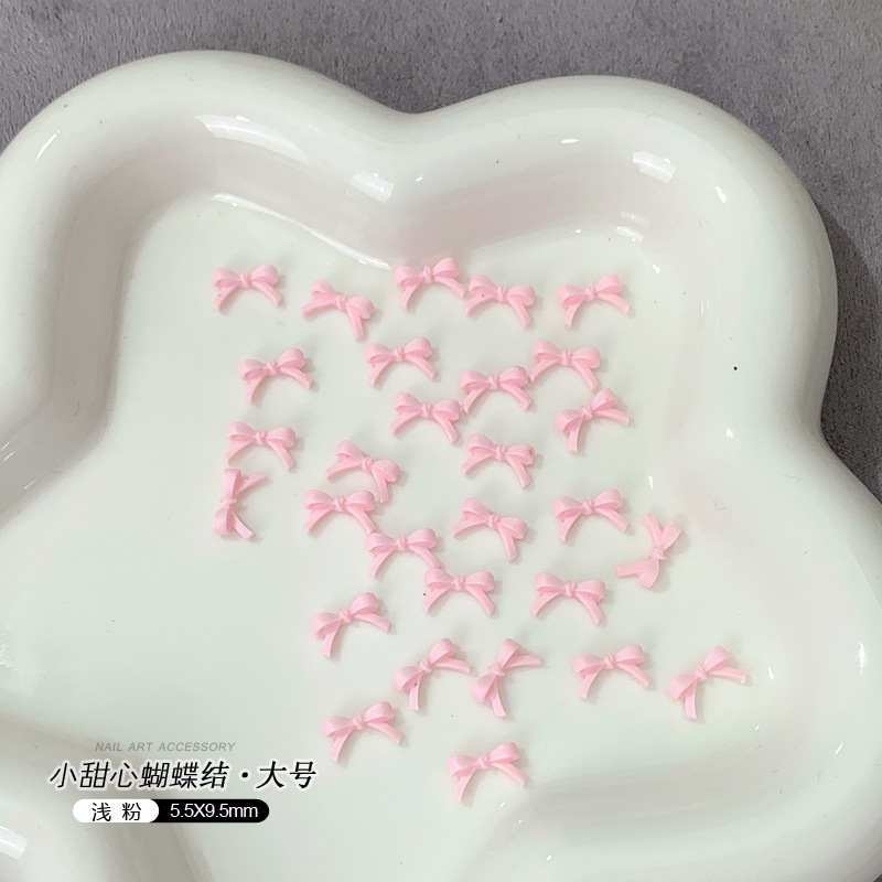 라이트 핑크·대형*100개