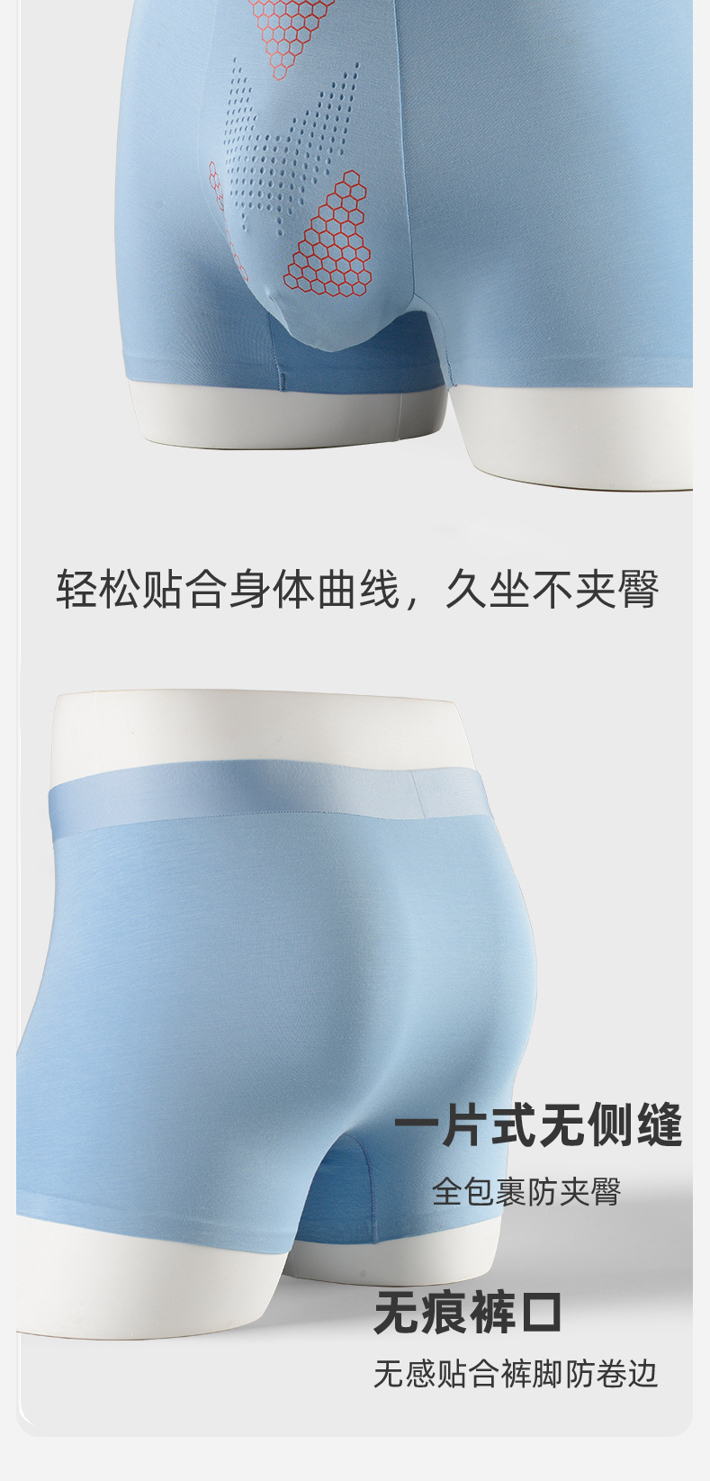 详情8.jpg