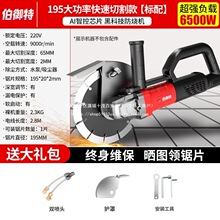 �oˢһ�γ����_�ۙCˮ늰��b�o�m���������þ����¿��Р���C����